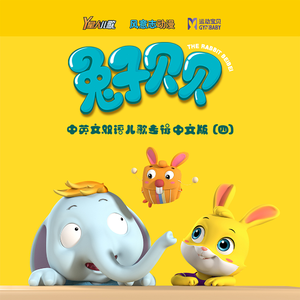 沙特一级婬片A片AA
