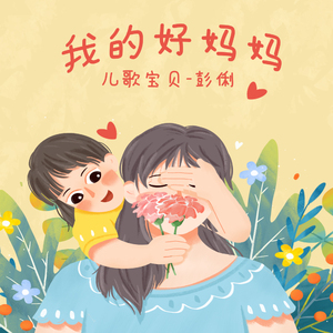 沙特一级婬片A片AA
