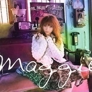 沙特一级婬片A片AA
