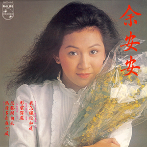 沙特一级婬片A片AA
