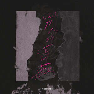 沙特一级婬片A片AA
