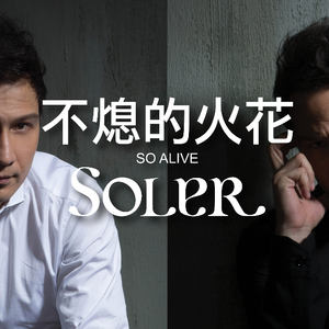 沙特一级婬片A片AA
