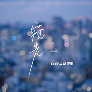 沙特一级婬片A片AA
