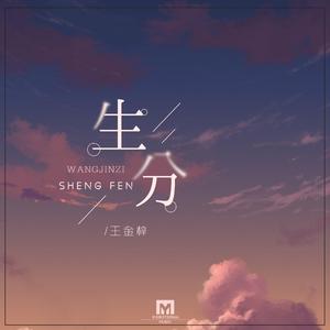 沙特一级婬片A片AA
