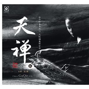 沙特一级婬片A片AA
