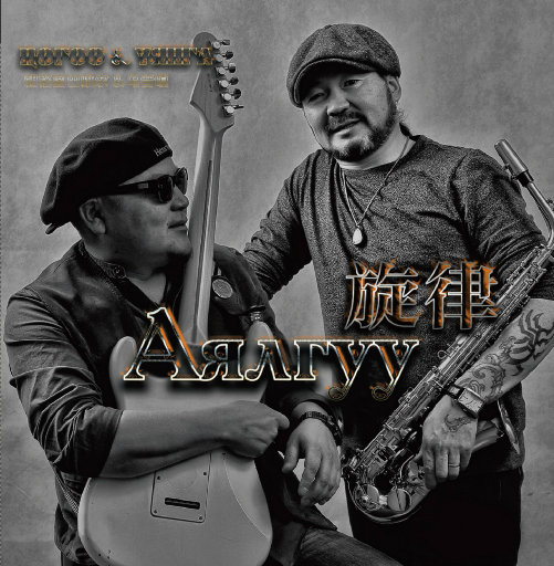 沙特一级婬片A片AA
